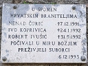 Dubrovnik War Memorial (id=7963)